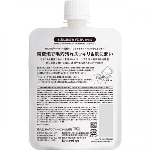 Maro Cleansing Rich W & Shave 100g Japan With Love 1