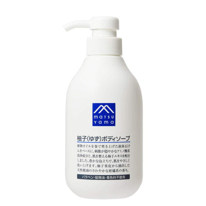 M-Mark Yuzu Body Soap - Japanese Main Item