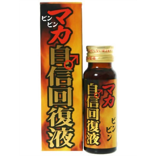 Maca Confidence Recovery Liquid 50Ml By Sakamoto Kanpo Pharmaceutical Japan