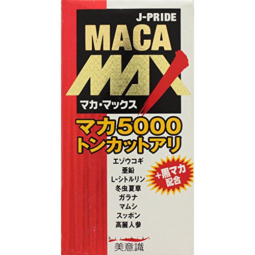 Beauty Consciousness Maca Max 84 Tablets From Japan