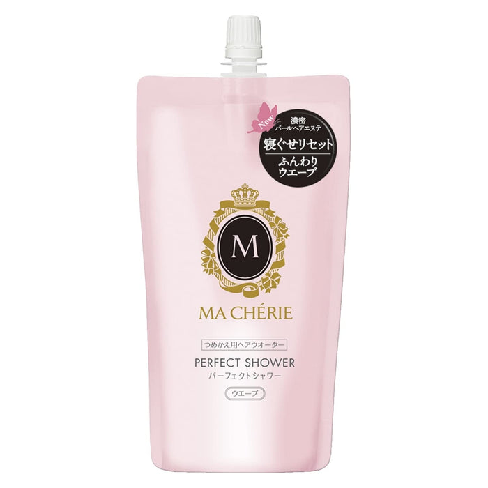 Shiseido Macherie Perfect Shower Bottle 250ml + Refill Package 220ml - Japanese Haircare Treatments