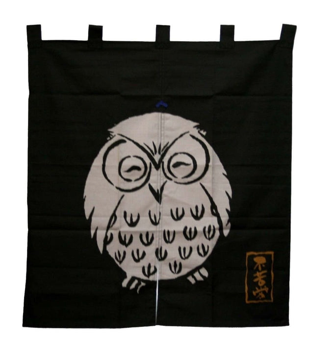 Maeda Senko Aizome Fukuro Owl Noren Curtain Tapestry Made In Japan