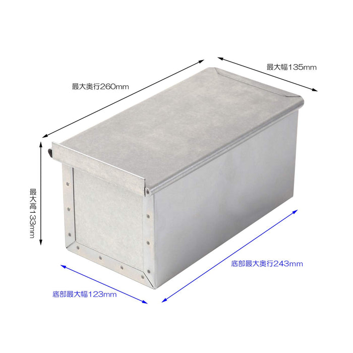 Soratobu 煎锅日本制造 Altite 面包模具带盖 2 条面包无斜坡类型