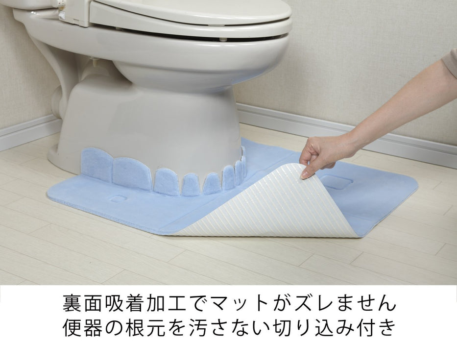 Sanko Mitsuba Japan No Slip Toilet Mat 60X70Cm Okunaga Fluffy Blue Kf-02 Adhesive