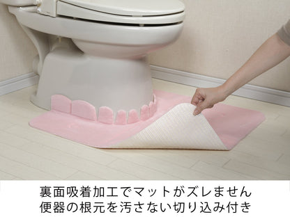 Sanko Mitsuba Japan No Slip Toilet Mat Okunaga Fluffy 60X70Cm Pink Kf-01