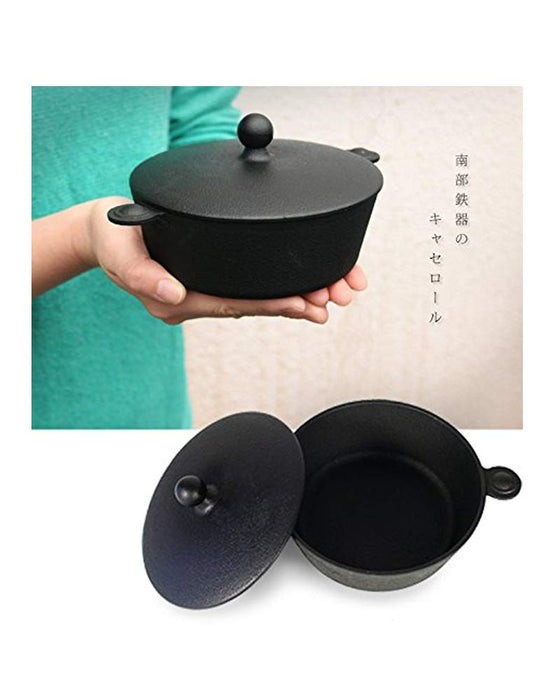 Ask Trading Nambu Ironware Korochan Nabe 迷你荷蘭烤箱日本小鍋鐵鍋 Ih 瓦斯烤箱烤麵包機相容