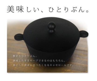 Ask Trading Nambu Ironware Korochan Nabe Mini Dutch Oven Japan Small Pot Iron Pot Ih Gas Oven Toaster Compatible