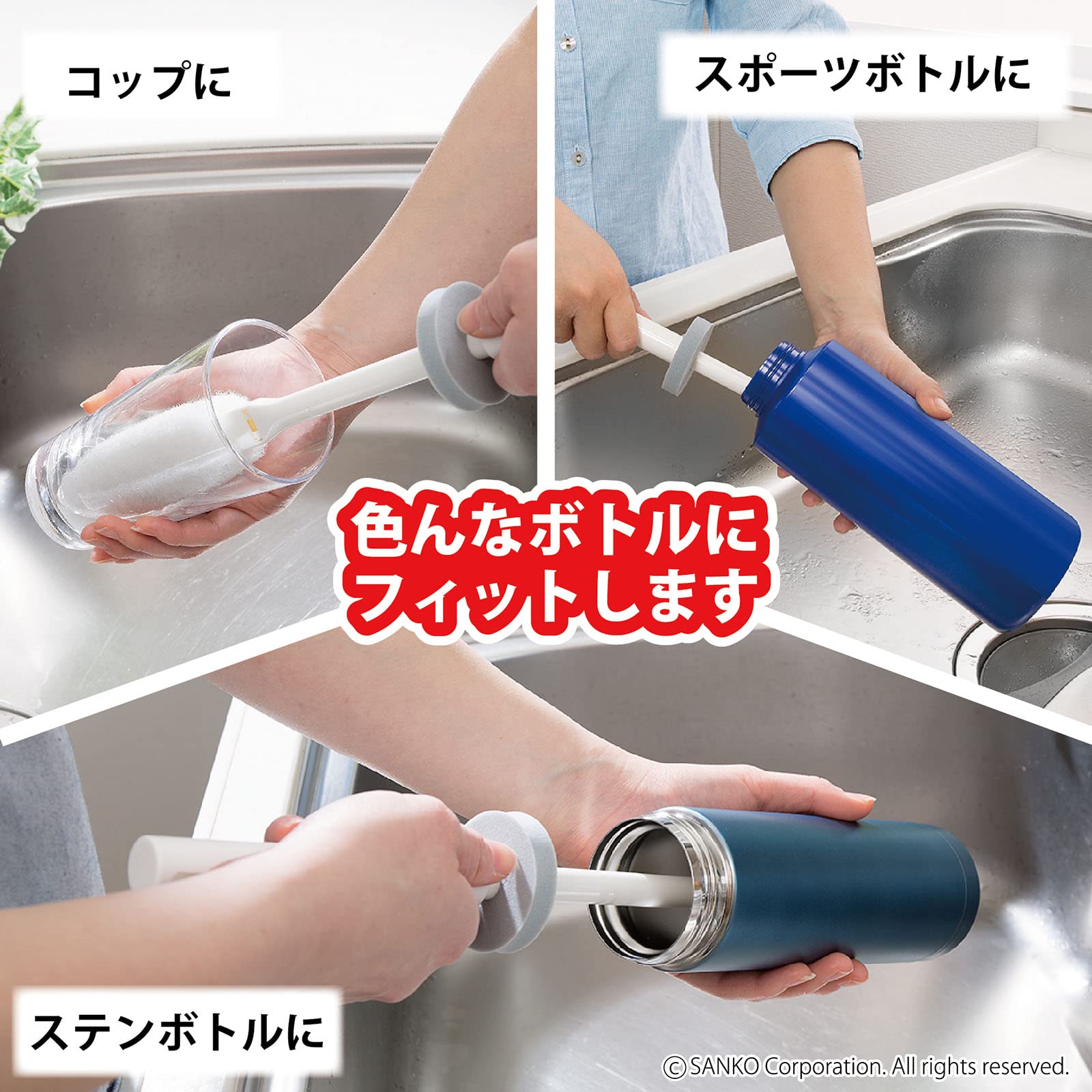 Sanko Mitsuba Brush Stainless Water Bottle Cold Tumbler Bottle Made In Japan - Bh-20