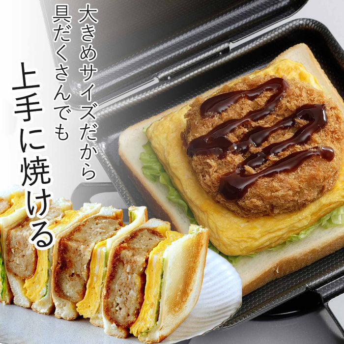 Shimomura Kihan 热砂机烤面包机平底锅铁 Ih 兼容日本 - 34600 双面浮雕燕三条