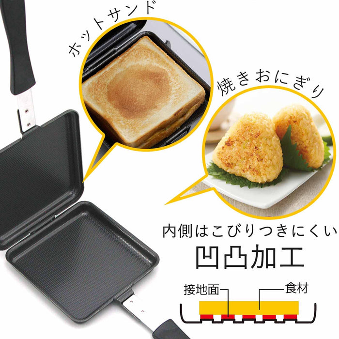 Shimomura Kihan Hot Sand Maker Toaster Pan Iron Ih Compatible Japan - 34600 Double Sided Embossed Tsubame Sanjo