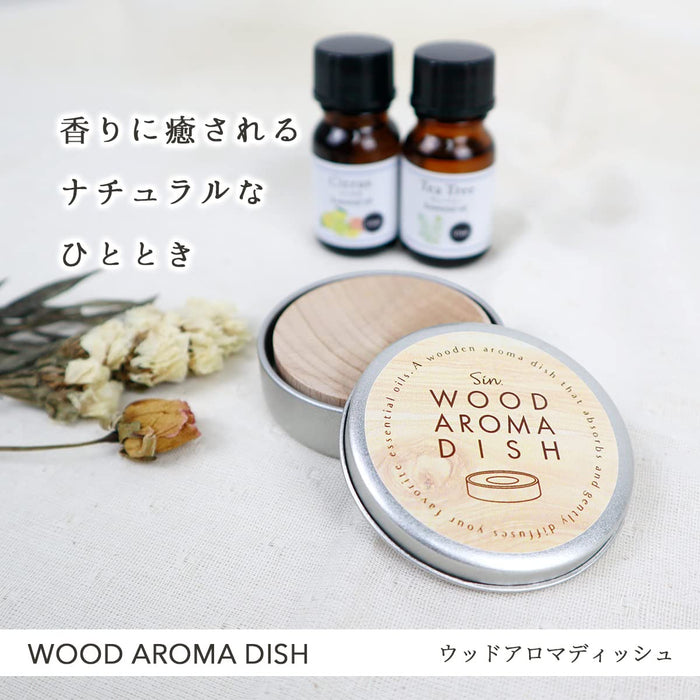 Sin. Made In Japan Wooden Aroma Dish Beech Diameter 50Mm X Height 15Mm