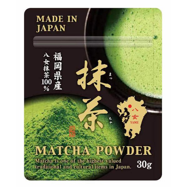 Maedaya Yame Matcha Powder 30g Japan With Love