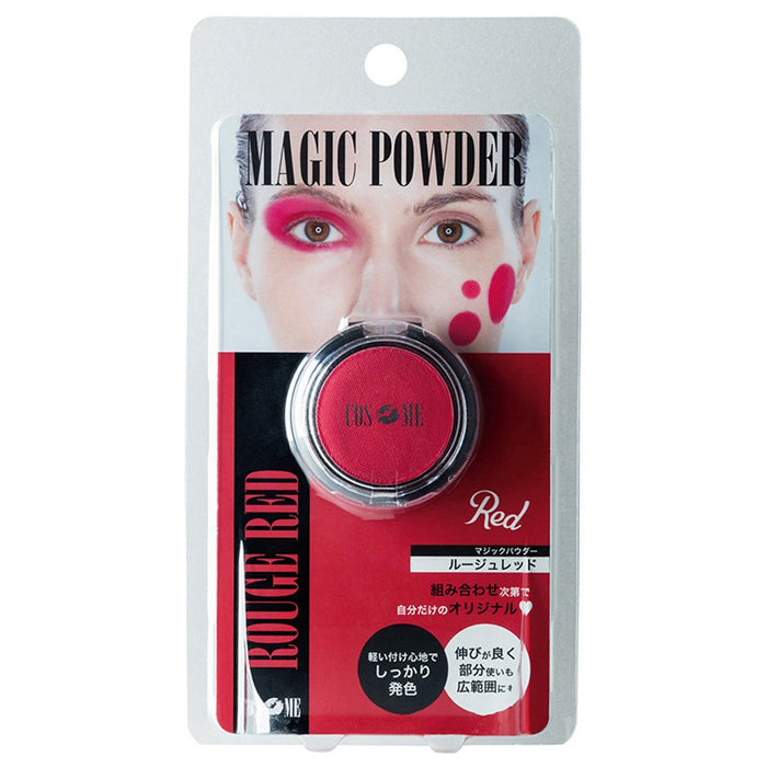 Pure Japanese Magic Powder Rouge Red (29 Characters)