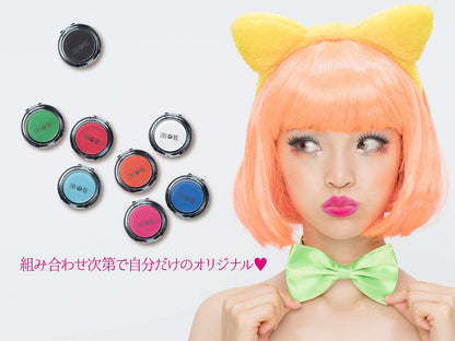 Pure Japanese Magic Powder Rouge Red (29 Characters)