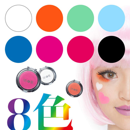 Pure Japanese Magic Powder Rouge Red (29 Characters)