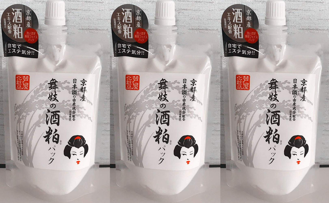 Maiko Sake Lees Pack 170G X 3 Pieces - Japan - Ashiya Cosmetics