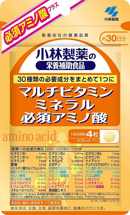 Kobayashi Pharmaceutical Multivitamin Mineral Essential Amino Acid 120 Tablets (Japan) 2 Pack