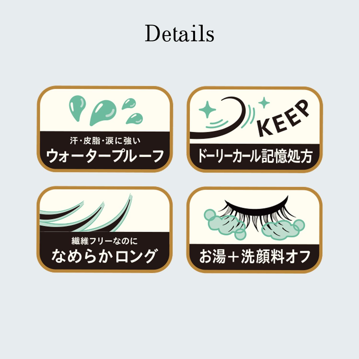 Majolica Majorca Dolly Curl Lash Expander Mascara in BR 522 Coco Brown 6g