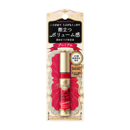 Majolica Majorca Lash Jelly Drop Ex 5.3G