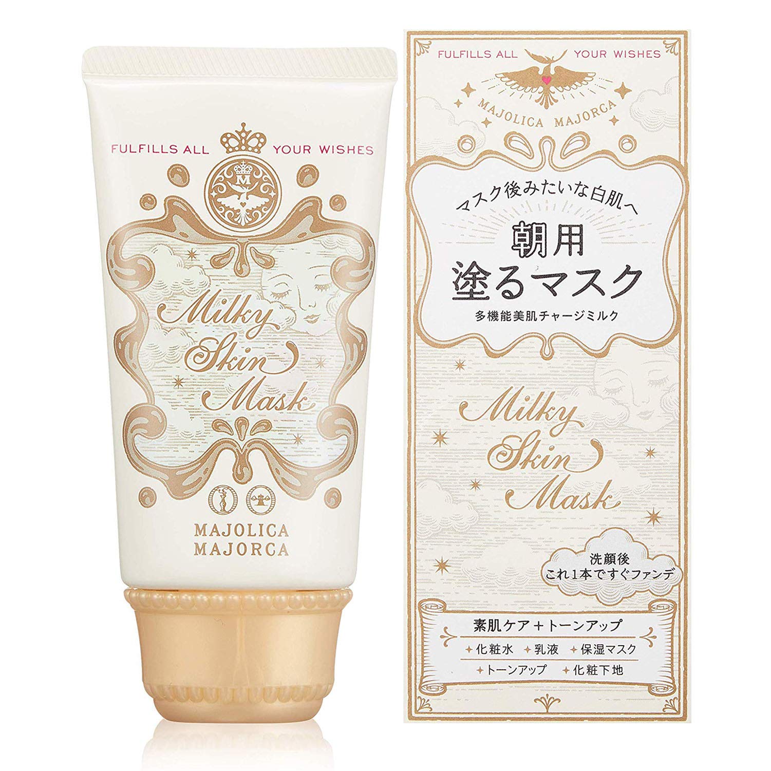 Majolica Majorca Milky Skin Mask Mint Green 45g