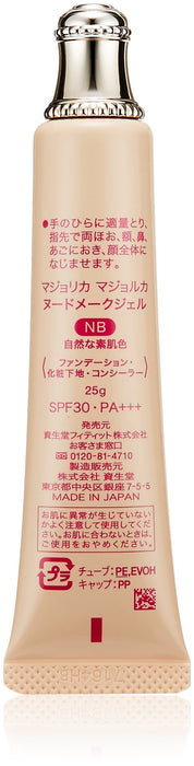 Majolica Majorca Natural Skin Color Nude Makeup Gel SPF30 PA+++ 25G