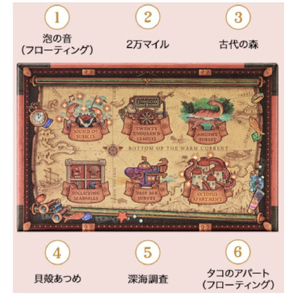 Majolica Majorca Terracotta Beige Trunk Bottom Warm Current Shade Released Nov 2021