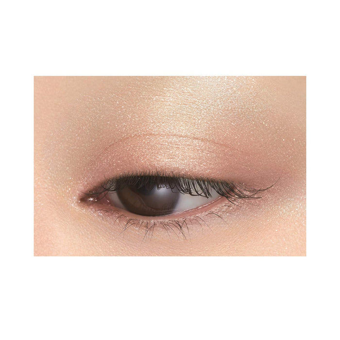 Majolica Majorca Luminous Eye Shadow BE203 Cotton Candy 1G - Shadow Customization