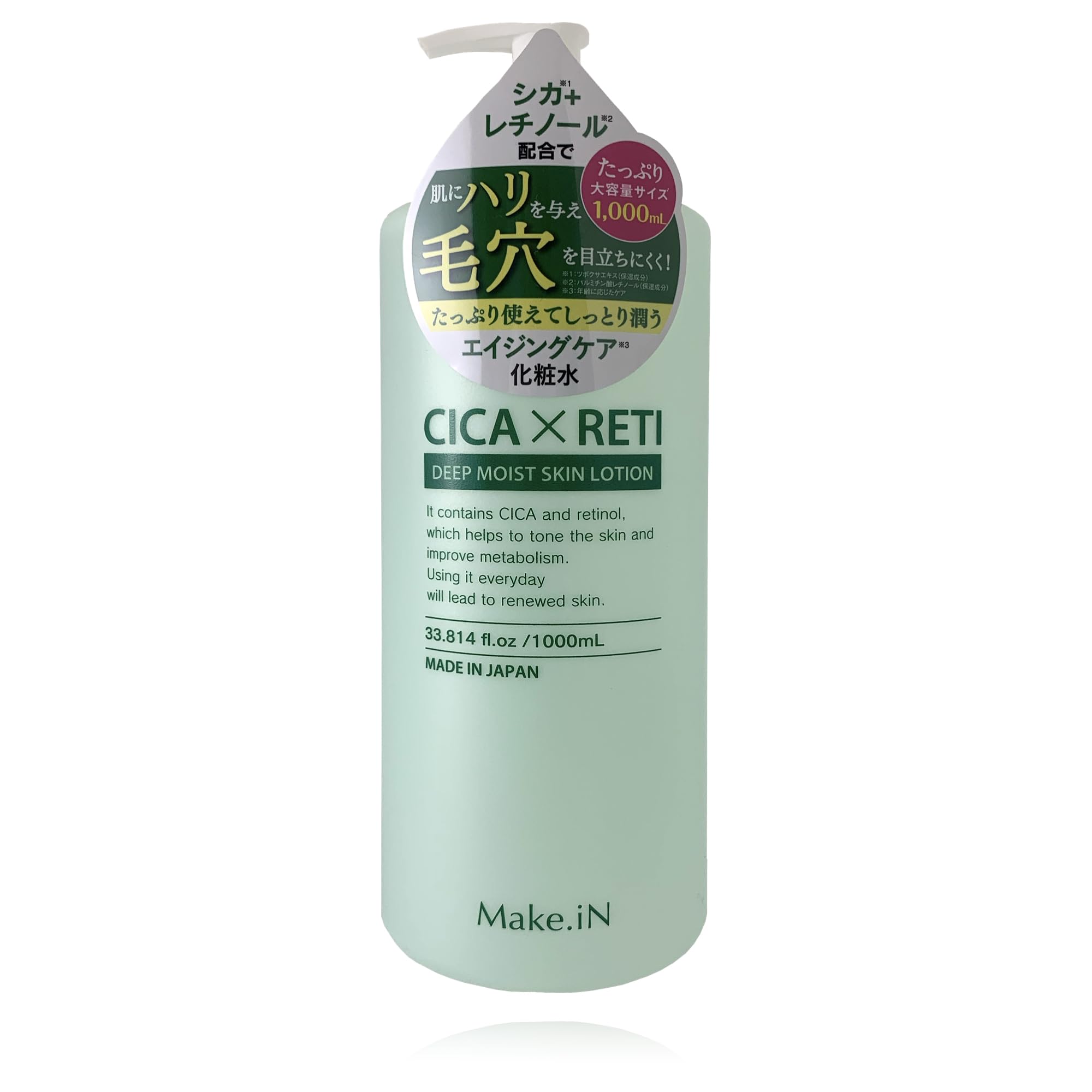 Make.In Cica X Reti Deep Moist Skin Lotion 1000Ml Japan | Cica Retinol