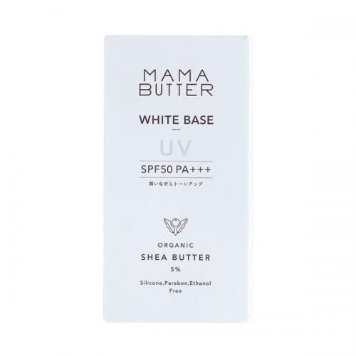 Mama Butter White Base Uv Lavender And Geranium Scent Of 30g spf50 Pa Japan With Love