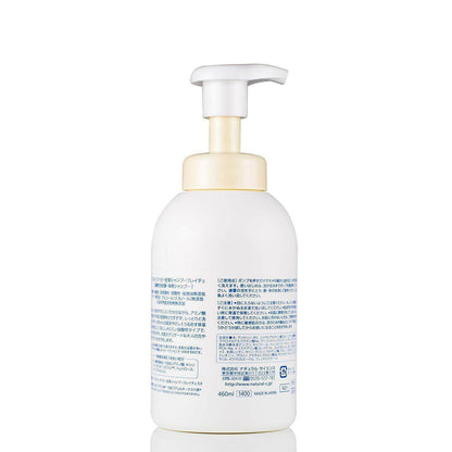 Mama & Kids Baby Shampoo - 460ml Gentle Face and Body Wash