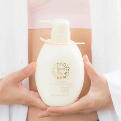 Mama & Kids 470g Natural Stretch Mark Cream for Skin Care