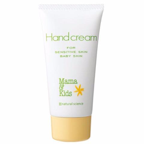 Mama & Kids - Sensitive Skin Hand Cream 55g - Japan With Love