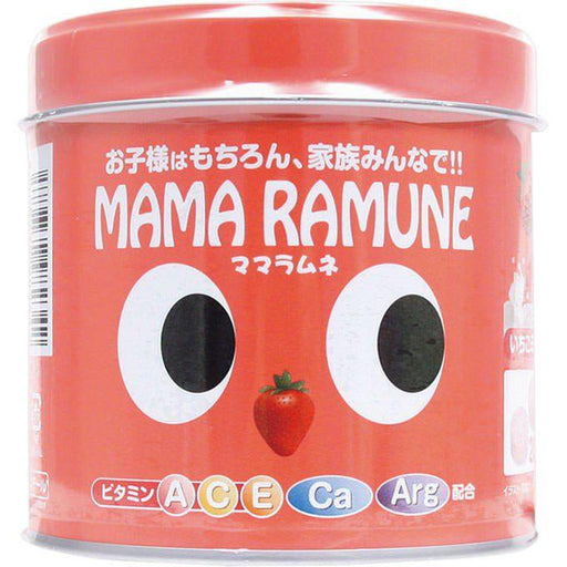 Mamaramune 200 Grain Japan With Love