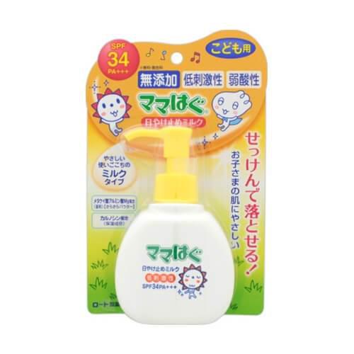 Mamas Hug Sunscreen Milk 100g Japan With Love