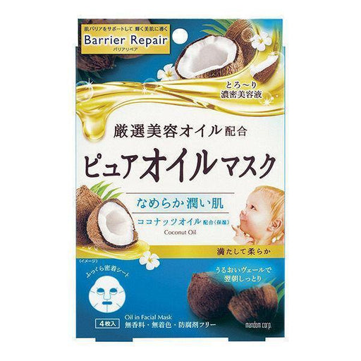 Mandom Barrier Repair Pure Oil Mask Coconut Oil 4 Sheets Japan With Love