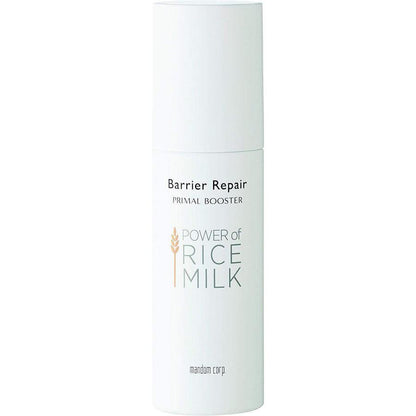 Barrier Repair Rice Milk 75ml - Mandom Primal Booster for Skin Care