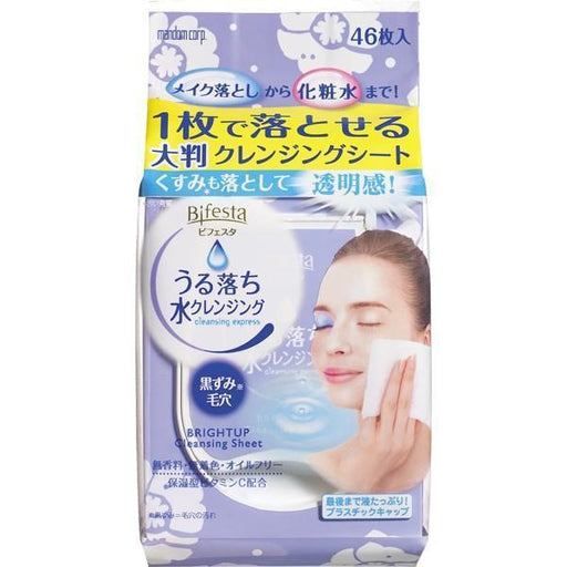 Mandom Bifesta Makeup Cleansing Sheets Bright Up 46 Wipes Japan With Love