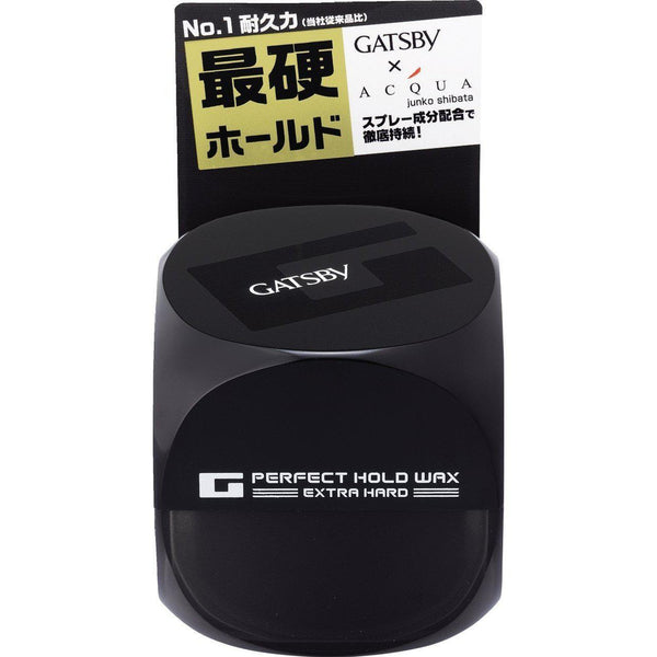 マンダム-ギャツビーパーフェクトホールドワックス、エクストラハード60g