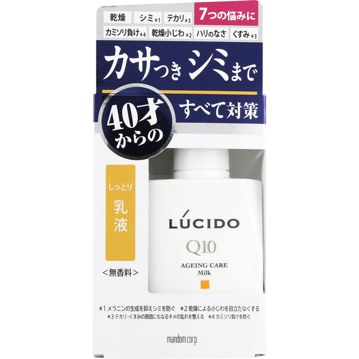 Mandom Lucido Aging Care Milk Emulsion 100ml 4902806107364 Skin Beauty For Men Japan With Love