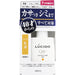 Mandom Lucido Aging Care Milk Emulsion 100ml 4902806107364 Skin Beauty For Men Japan With Love