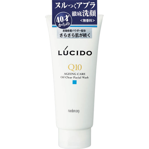 Mandom Lucido Oil Clear Facial Cleansing Foam q10 Unscented 130g Japan With Love