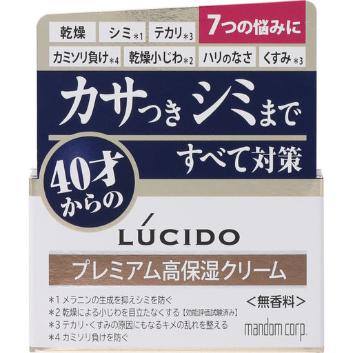 Mandom Lucido q10 Total Aging Care Cream 50g Japan With Love