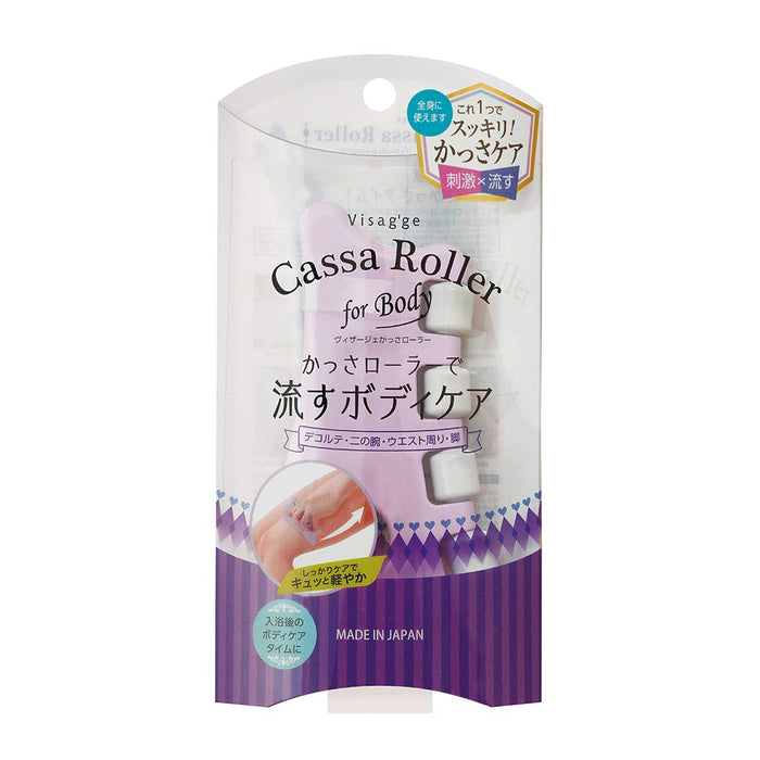 Mantensha Visage Kassa Roller Lavender 1 Japan