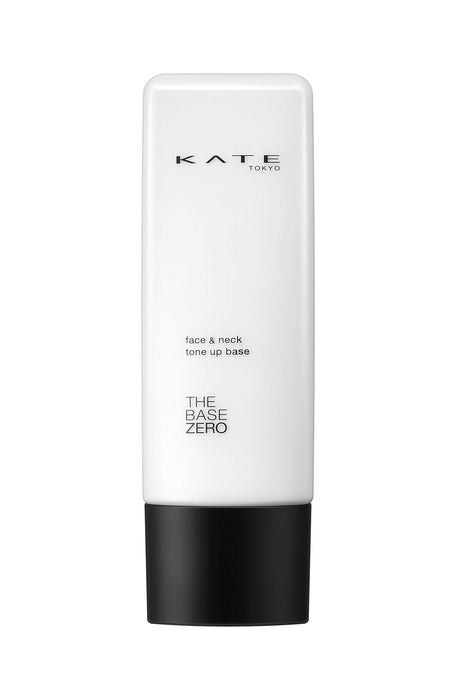 Kate Face & Neck Makeup Base Tube 40ml  by Kate