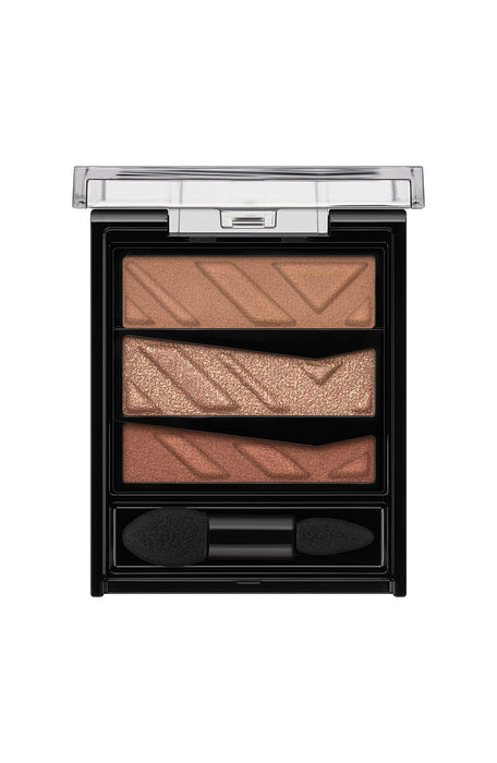 Discontinued Kate Eye Shadow BR-2 2.4G - Kate's Compact Resize Parts