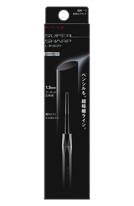 Kate Super Sharp Black Eyeliner Pencil BK-1 0.09g
