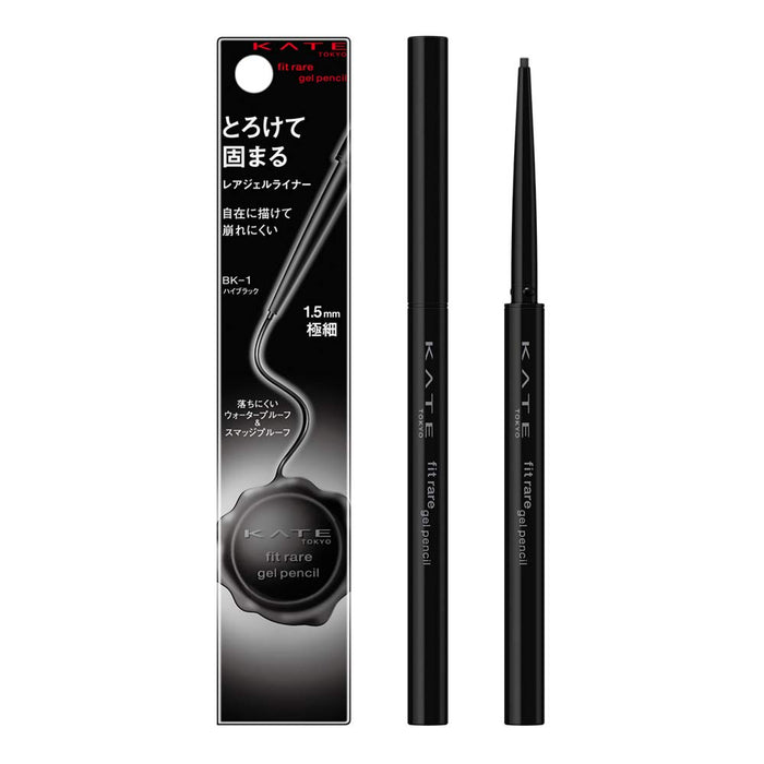 Kate High Black Rare Fit Gel Pencil BK-1 0.08G - Discontinued Manufacturer Product