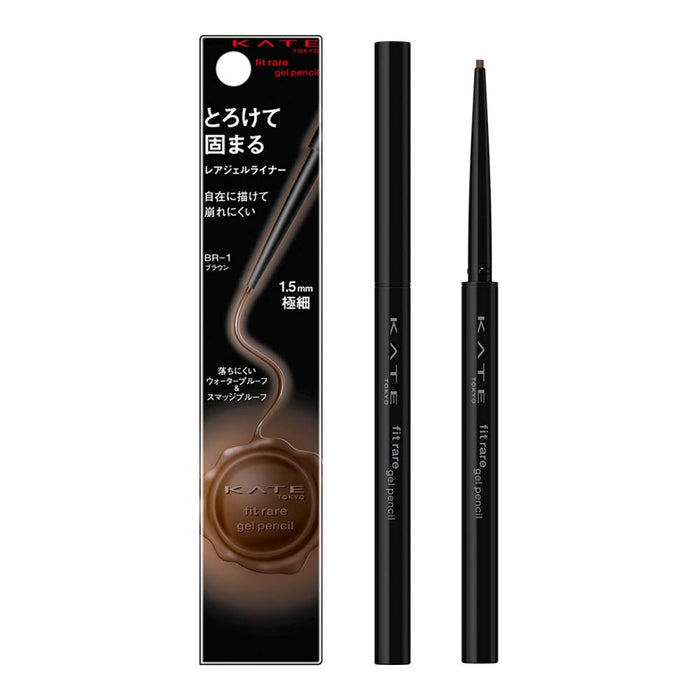 Kate Rare Fit Gel Eye Pencil in BR-1 Brown 0.08g - Discontinued Manufacturer