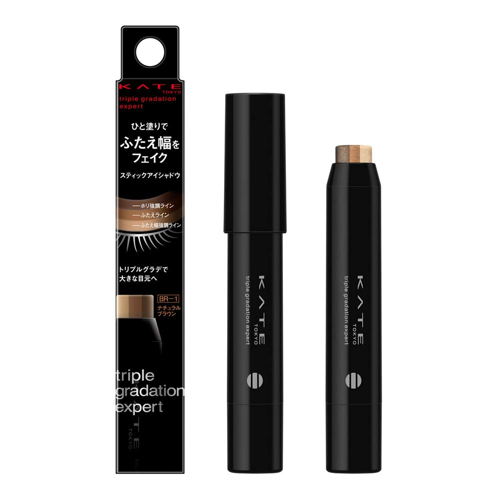 Kate Triple Grade Expert BR-1 3.2G - Manufacturer Discontinued Beauty Product
