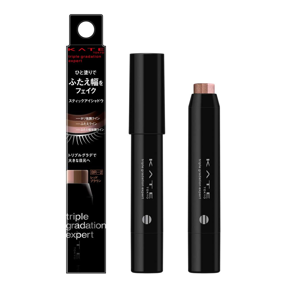 Kate Triple Grade Expert Br-2 3.2G Powder